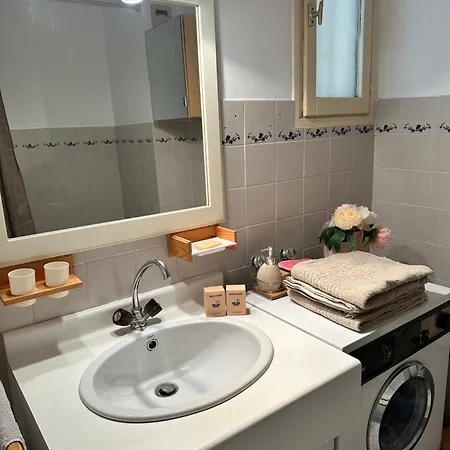 아파트 Cozy For 3 People *